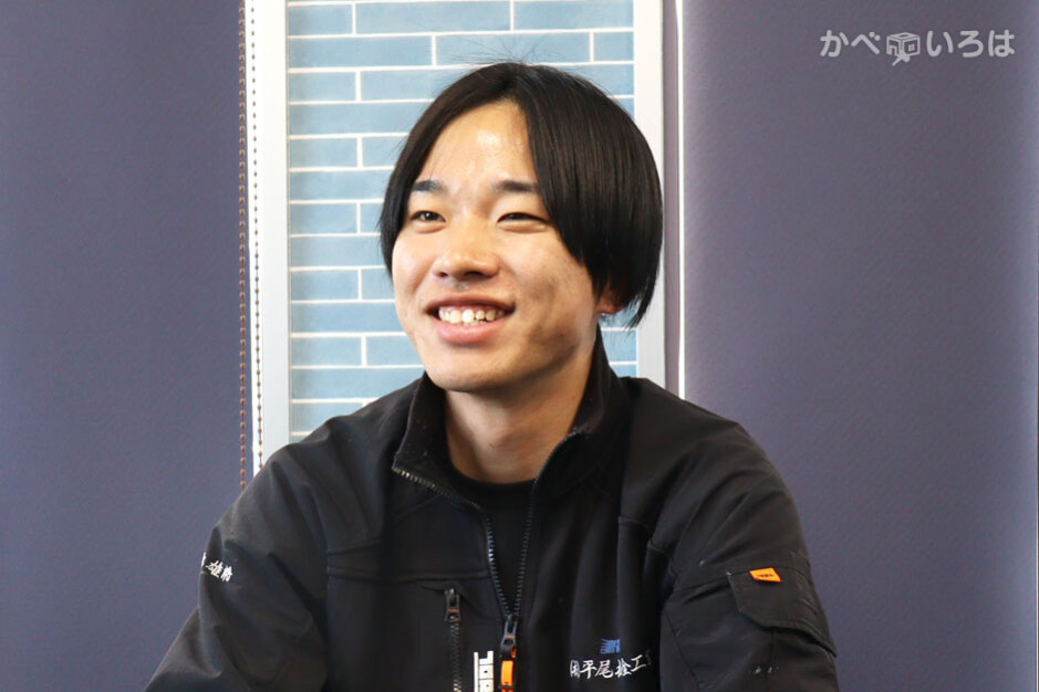 株式会社平尾板金工業