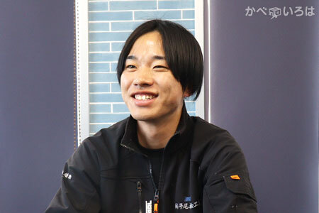 株式会社平尾板金工業