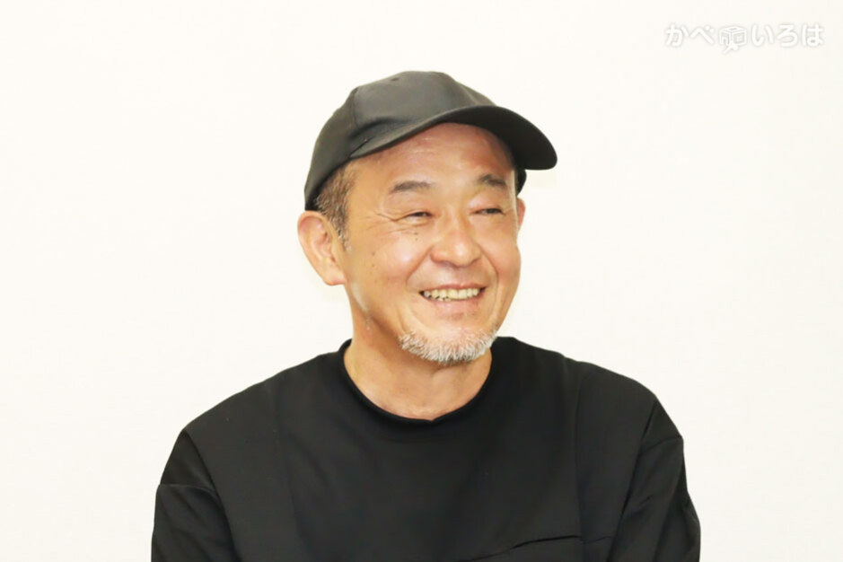 株式会社ヤマシン　岡山営業所