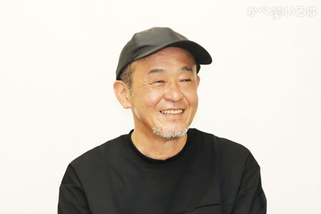 株式会社ヤマシン　岡山営業所