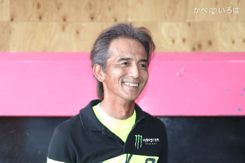 有限会社塩田板金工作所