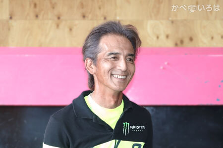 有限会社塩田板金工作所