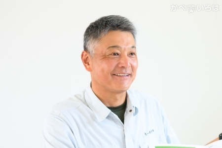 大一塗装株式会社