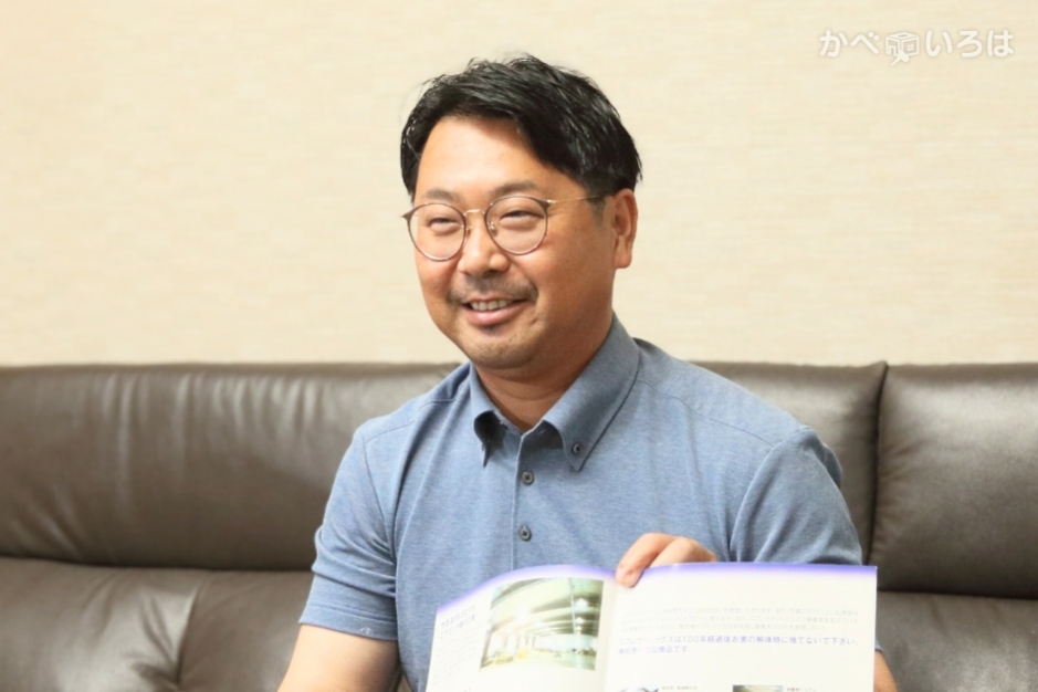 有限会社千葉商店