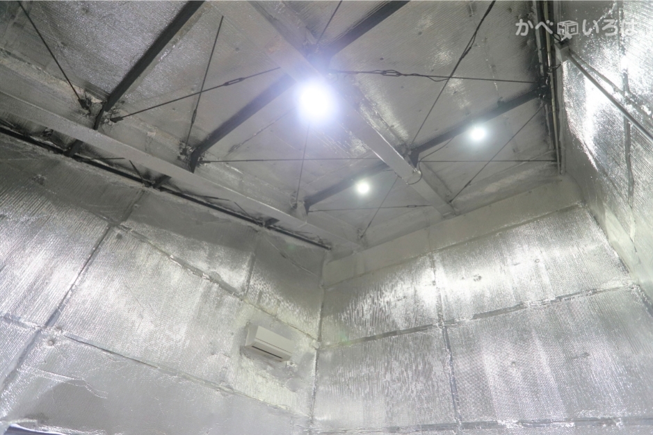 有限会社千葉商店