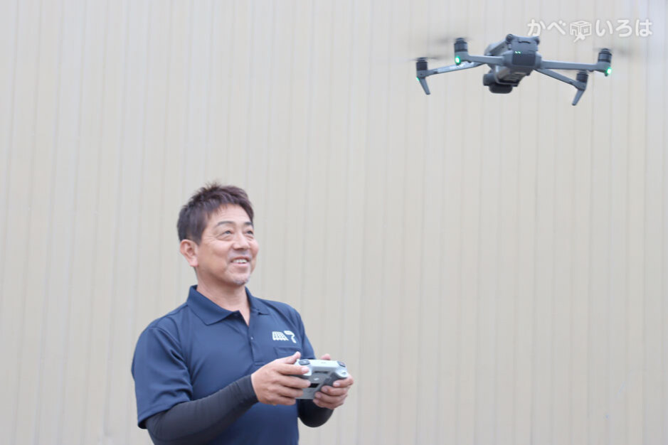 Only-１塗装キダイ（株式会社えいちえむ）