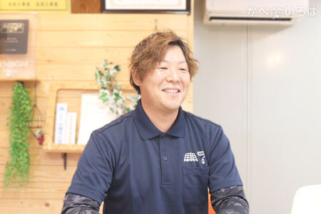 Only-１塗装キダイ（株式会社えいちえむ）