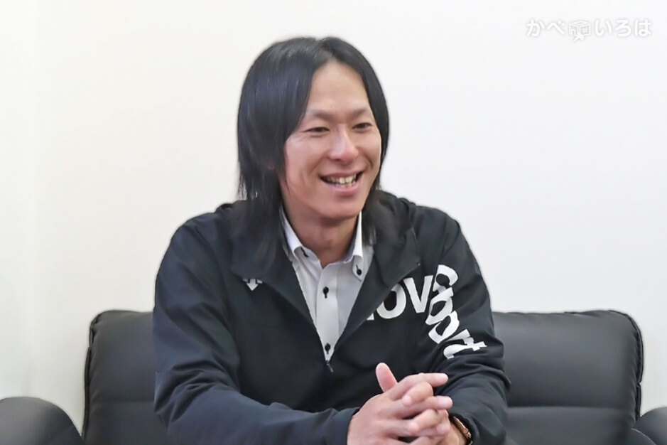 ハウスキーパー