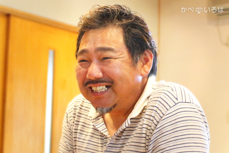 有限会社メタルファクトリーいしはら