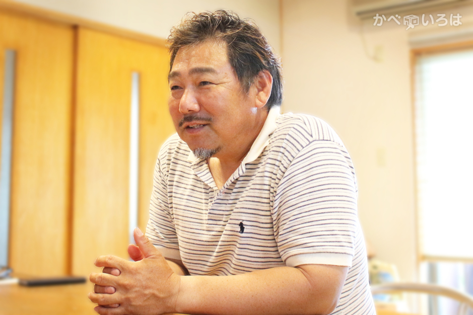 有限会社メタルファクトリーいしはら