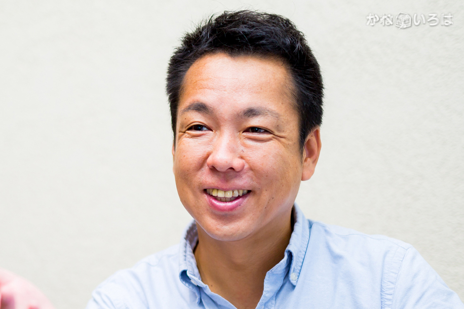 株式会社ミナン