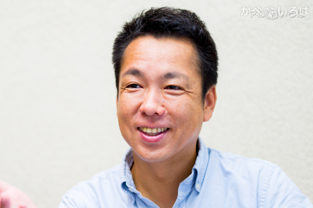 株式会社ミナン